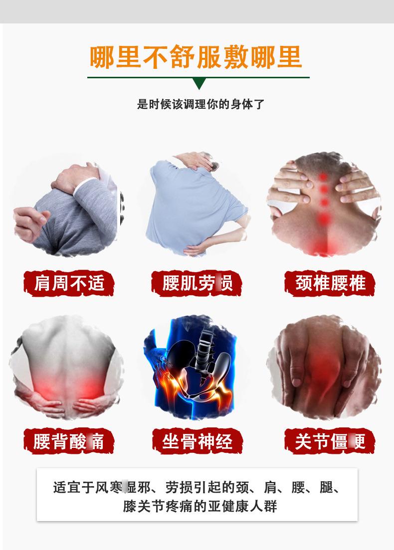 详情_04.jpg