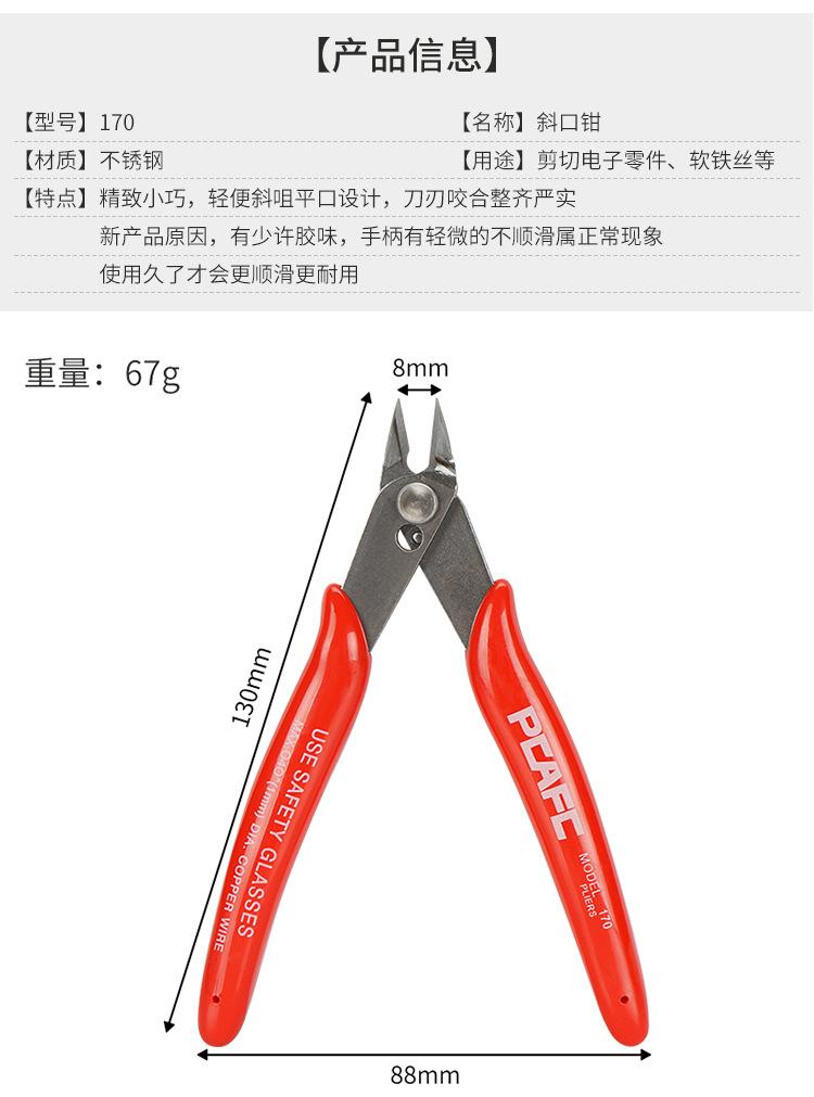 详情_04.jpg