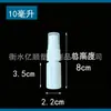 Botella de Spray Blanca de 30ml 50ml 100ml Botella de Spray Pet Resistente a la Luz Botella de Spray Pequeña Botella Dispensadora de Líquido Desinfectante de Alcohol