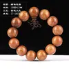 20 Artesanías de Madera Huanghuali Birmano Pulseras de Cuentas de Oración Joyería Caja de Regalo Cuentas de Oración para Hombres Venta al por Mayor del Fabricante