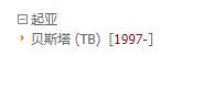 微信图片_20200606153100