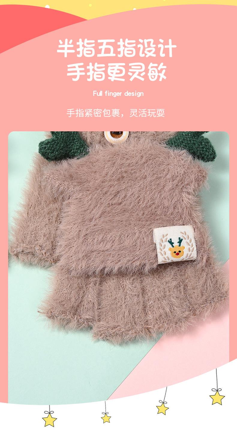 儿童全指详情页_04.jpg