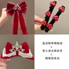 Grampo de Cabelo Laço Acessório de Cabelo para Meninas, Presilha de Cabelo Vermelha para Trás da Cabeça, Grampo de Cabelo de Ano Novo para Meninas, Ornamento de Cabelo de Fita Infantil