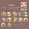 Pegatinas de Día Hermoso: Serie Paisajes Lejanos - Material de Diario Tema Paisajes de Viaje, 30 Hojas, 6 Diseños