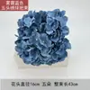 Materiales Florales Azul Niebla para Salones de Bodas, Materiales Florales de Rosa para Techos Altos, Decoración Suave para el Hogar al por Mayor, Arreglo Floral de Techo