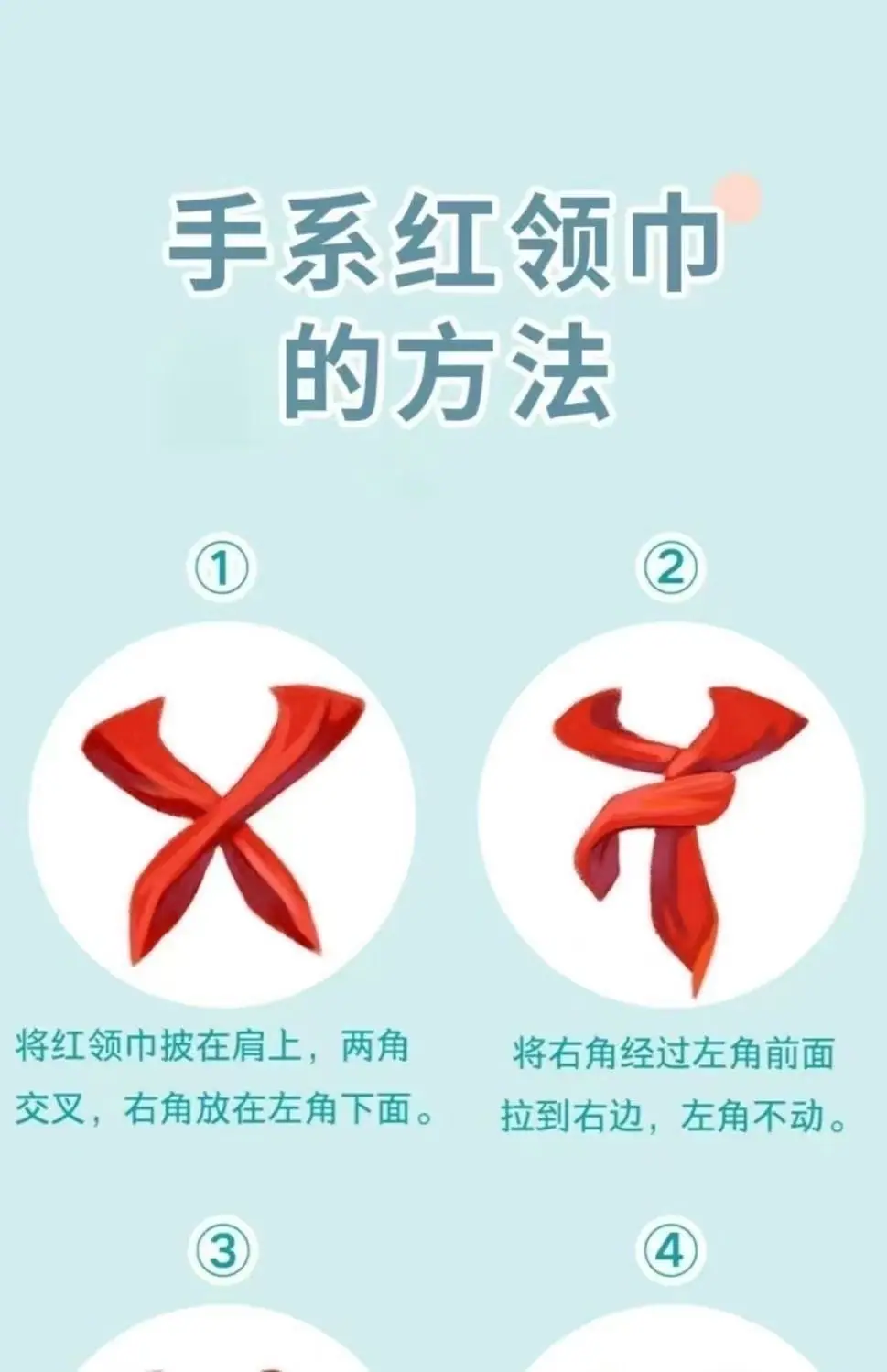 D26502639498FB67A43B550476377E