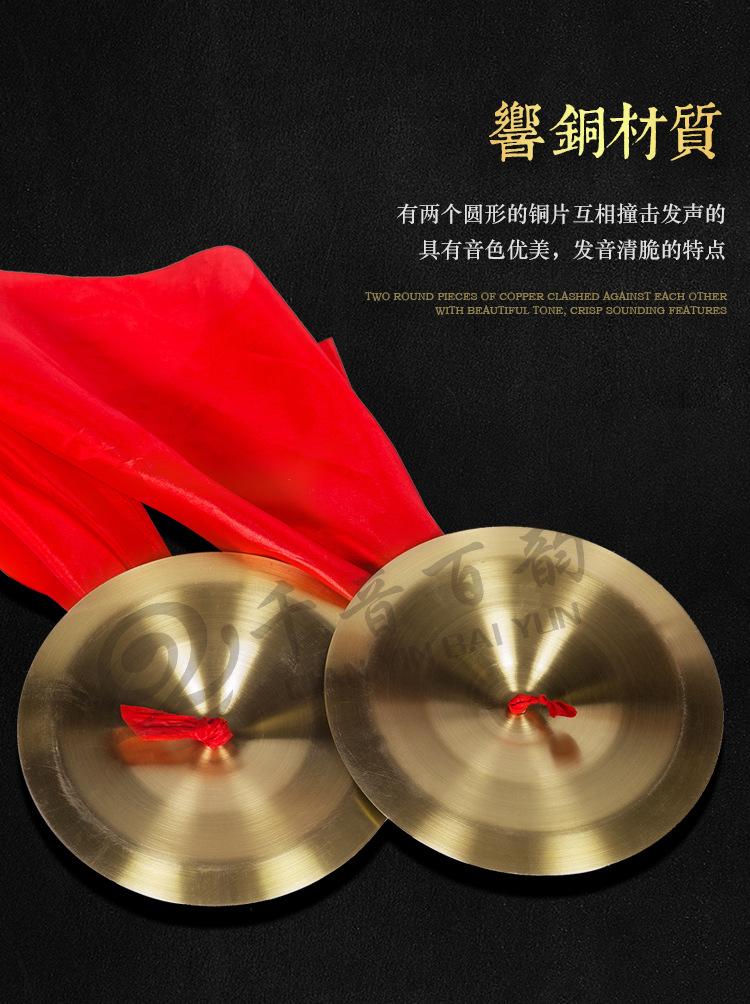 详情_1_04