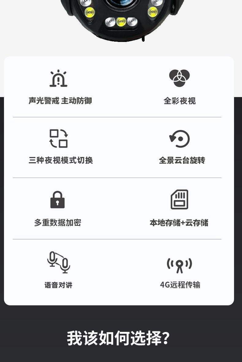 双不带_02.jpg