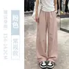 Pantalones de Trabajo de Secado Rápido Estilo Americano para Mujer, Delgados de Verano, Nuevo Modelo 2026, Holgados de Pierna Recta, Casuales, de Cintura Alta, Pierna Ancha para Figuras Petites