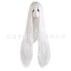 Anime colorido europeu e americano 1 m split longo cabelo liso COS cor multi-cor performance de palco peruca Halloween