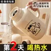 Termo casero de gran capacidad para la oficina, taza aislante elegante con revestimiento interior de vidrio, botella de agua caliente para dormitorio estudiantil