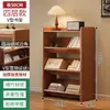 Estante de Livros em V para Casa Rack de Armazenamento Organizador de Mesa Prateleira de Chão Integrada Armário de Canto Montado na Parede para Sala de Estar Atrás da Porta