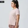 2026 Verano Talla Grande Deportivo Secado Rápido Manga Corta Top Deportivo Mujer Running Fitness Yoga Camiseta