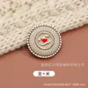 Botones Dobles C Botones Metálicos Cosidos a Mano Estilo Pequeño Fragante Botones para Chaqueta de Abrigo de Lana Traje Falda