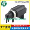 059906627B es adecuado para la válvula solenoide de vacío de la válvula solenoide del turbo Audi A6 A8 2002-2004