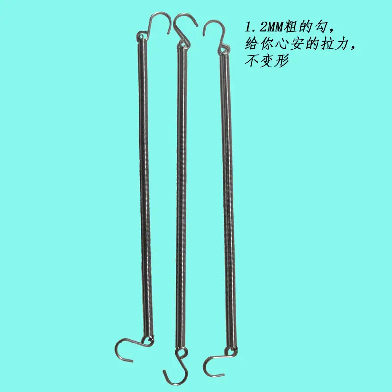 弹簧