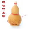 Tetera de Calabaza Estilo Antiguo Nostálgico Olla de Vino Estilo Antiguo Calabaza Tetera Nostálgica Estilo Antiguo Botella de Vino Taza de Agua Tetera Ji Gong Agua Potable