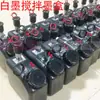 Cartucho de Mezcla de Tinta Blanca UV Adecuado para Impresora UV Jin Gu Tian Yue Da Recipiente de Tinta Anti-Sedimentación Alarma de Tinta Baja Tanque de Tinta Grande
