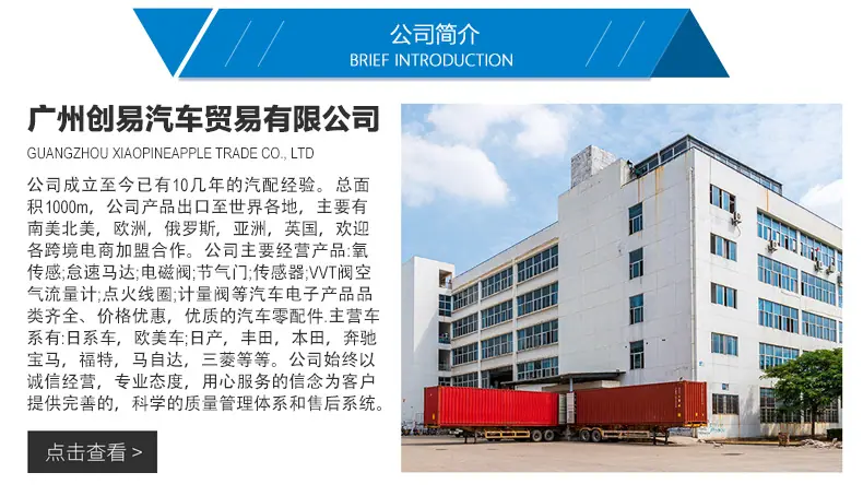 阿里巴巴详情_02