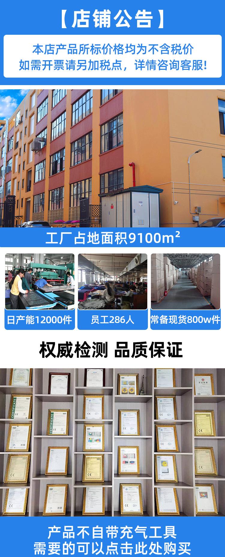 丰瑞_01(1)