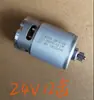 Motor de taladro recargable tipo universal 550 9 dientes 11 dientes 12 dientes 9.6V12V14.4V16.8V18V/21V