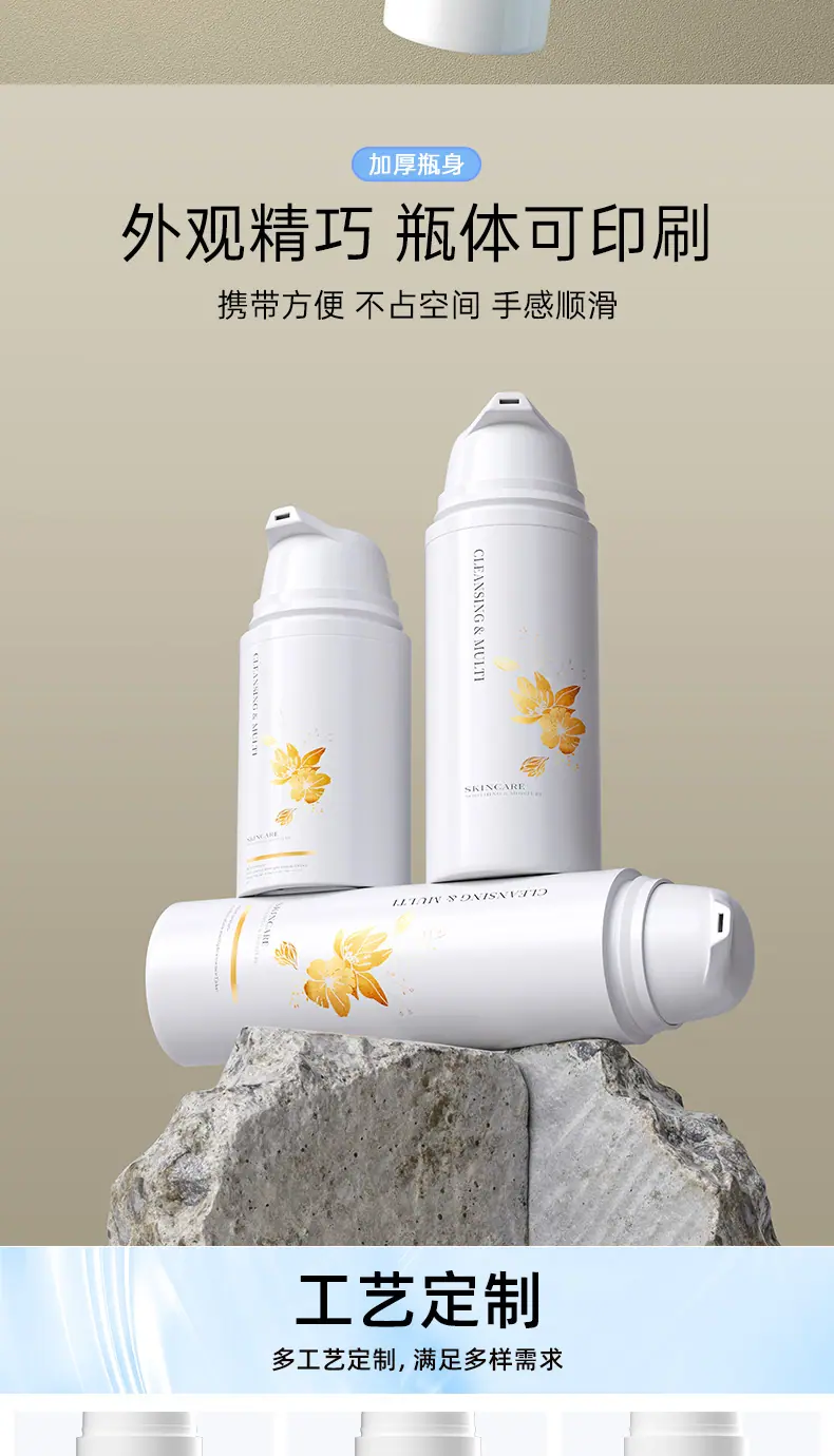 PP35详情_07