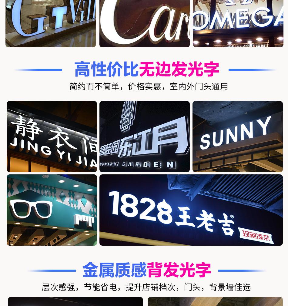 详情页_05.jpg