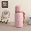Acero Inoxidable 316 Taza de Agua con Asa Portátil Taza Térmica para Hombres y Mujeres Taza Personal para Niños Estudiantes Alto Valor Estético Femenino Alto Valor Estético