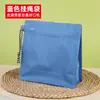 Sacos para Embalagem de Chá, Sacos Autovedantes para Grãos de Café com Válvula de Ar, Sacos Seláveis, Logo Personalizável, Sacos Pequenos para Embalagem de Chá