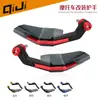 Motocicleta Modificado Bocina Parabrisas Protector de Manos Manillar de Coche Eléctrico Protección de Manillar Cubierta Protectora a Prueba de Viento Motocicleta Eléctrica Universal