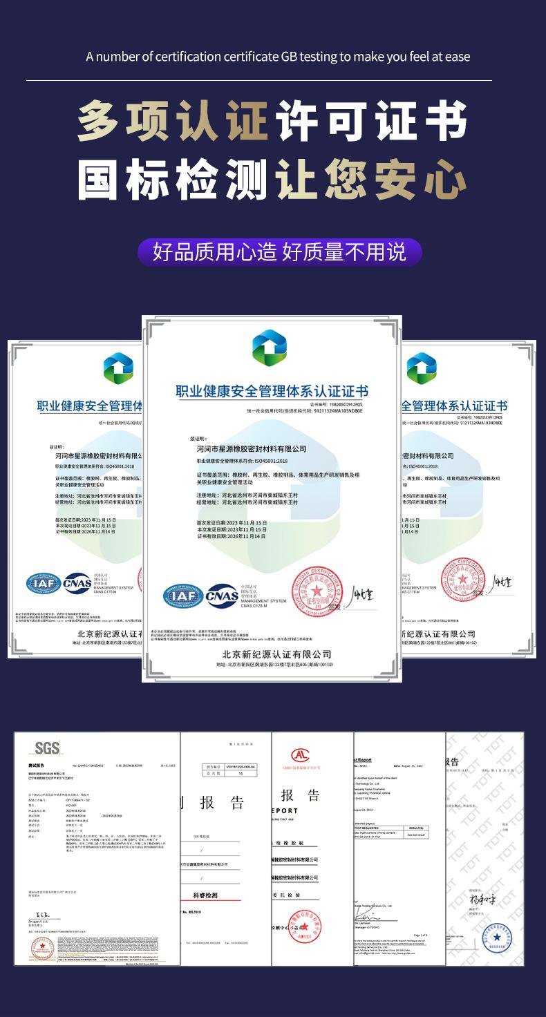 详情页_04.jpg