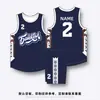 Traje de uniforme de basquete americano masculino e feminino estudante competição esportiva tamanho grande ombro estreito Camisa uniforme de equipe colete de treino estampado