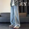 Jeans con estampado de cielo estrellado para hombre, nuevos pantalones rectos holgados de primavera/verano, pantalones de pierna ancha de estilo urbano para adolescentes, pantalones casuales para hombre