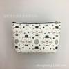 Bolsa de cosméticos de PU con estampado de gato geométrico de planta tropical y fruta, portátil para almacenamiento, bolsa de lavado para viaje
