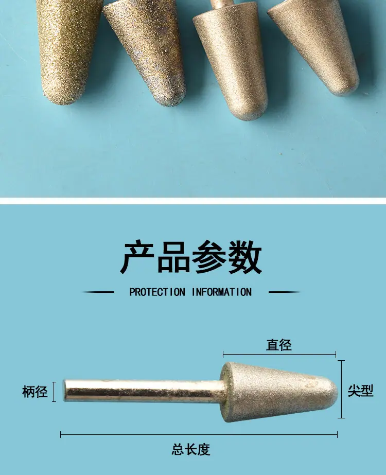 B针_02.jpg