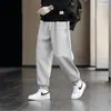 Pantalones Deportivos Pesados de Huacotton para Hombre Primavera y Otoño Casual Japonés High Street Joggers Sueltos Tallas Grandes Pantalones Largos Deportivos