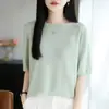 Nuevo Suéter de Punto de Lana Fina de Manga Corta con Cuello Redondo para Mujer, Color Sólido, Patrón de Ondas de Agua, Primavera/Verano 2026