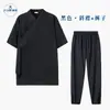 Ropa Taoísta Wudang Sanbao para Hombre, Uniforme Taoísta de Verano, Ropa para Laica Mujer, Ropa de Lino para Tai Chi, Atuendo Taoísta para Mujer