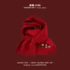 Bufanda Infantil Qiunan Invierno Nueva Serie Roja de Navidad y Año Nuevo Bufanda Tejida Calentador de Cuello de Lana Cálido y Versátil