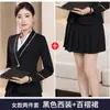 Traje Profesional Unisex de Otoño Traje de Falda para Mujer Uniforme de Azafata de China Southern Airlines Ropa para Examen de Arte Uniforme de Trabajo para Recepción de Hotel