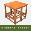 Mesa de Lenha para Lição de Casa, Mesa de Lenha Pequena, Mesa de Lenha Doméstica