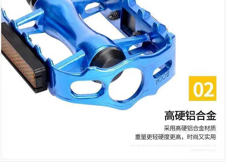 详情 8