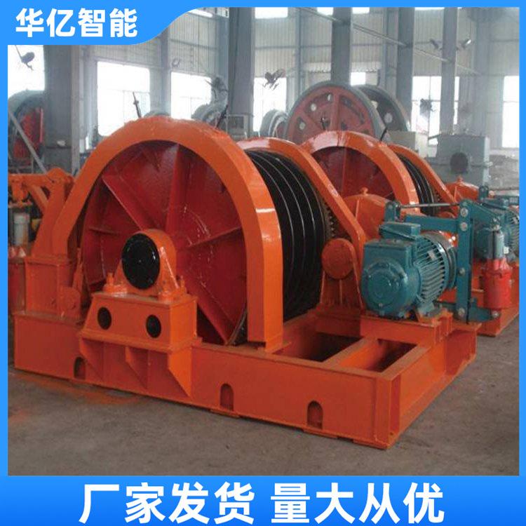 凿井绞车 华亿05