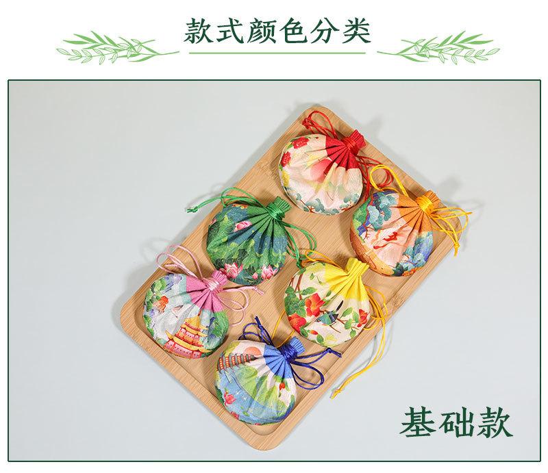 z634 印花宫廷