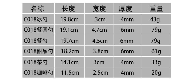 详情_05.jpg