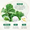 Ruifuben Spray Herbal Líquido para Cuidado de Pies a Base de Hierbas Exfoliante y Spray Desodorante para Eliminar el Mal Olor y el Sudor de los Pies Anticorrosivo
