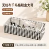 Caja de almacenamiento de zapatos transparente plegable con marco de acero engrosado, sin instalación, de algodón y lino Tianshan, caja de almacenamiento de zapatos para debajo de la cama para uso doméstico