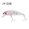 Atacado Luya isca dura isca artificial cabeça redonda submersa Mino 7cm/10g bloco de chumbo luminoso anel interno conta de rolamento sulco de sangue anzol