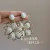 Pendientes de Borlas con Cuentas de Flores Coloridas Estilo Vacaciones de Verano, Dulce Estilo Bosque Nuevo Modelo 2026, Pendientes de Personalidad Frescos y Únicos