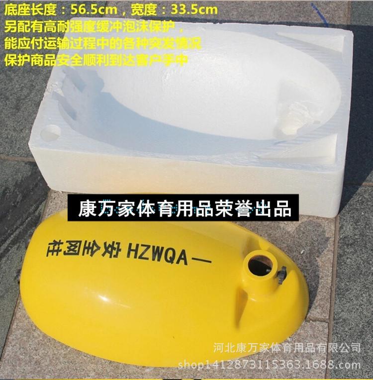 羽毛预埋1